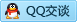 QQ在线咨询3072329695